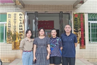 關(guān)愛生命，“救”在身邊